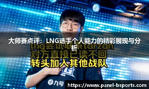 必一运动登录入口