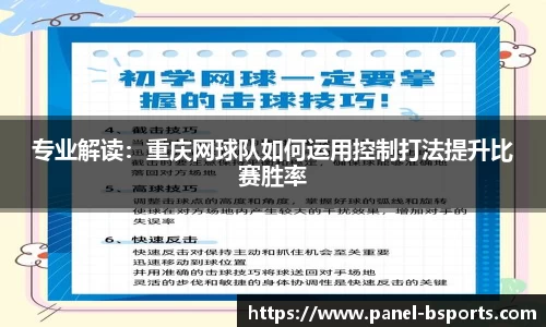 必一运动登录入口