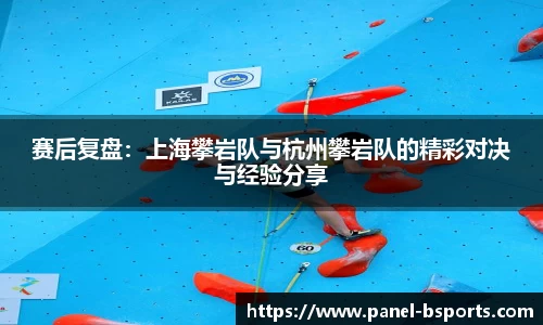 必一运动登录入口