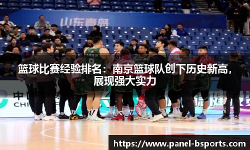 必一运动登录入口